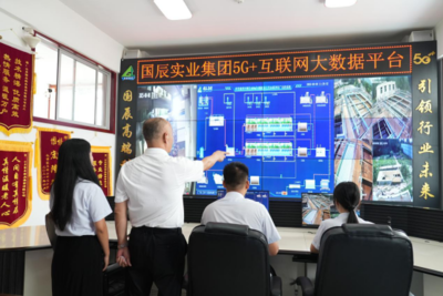 融媒·見證丨把海水淡化技術(shù)提上去、價(jià)格打下來——內(nèi)陸工廠里的海水革命 大數(shù)據(jù)處理及運(yùn)維服務(wù)