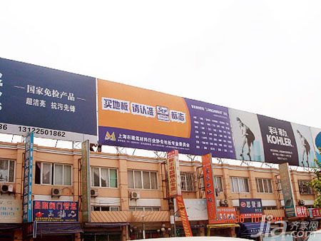 建材行業(yè)之困 地產(chǎn)調(diào)控下的市場(chǎng)寒冬與轉(zhuǎn)型陣痛