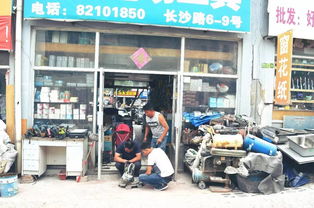 再見(jiàn)，長(zhǎng)沙路建材市場(chǎng) 一個(gè)時(shí)代的記憶與城市的變遷